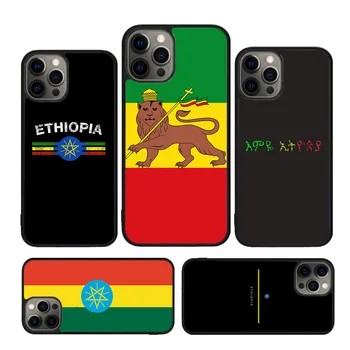Etiopia Pavilion telefon Caz Pentru iPhone SE2020 15 14 6S 7 8 Plus 12 mini-13 11 Pro X XR XS Max acoperi shell coque