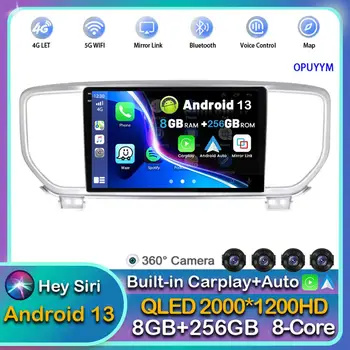 Android 13 Carplay Auto Radio Auto Pentru Kia Sportage 4 QL 2018 2019 2020 2021 2022 GPS Multimedia Player Stereo video WIFI+4G DSP