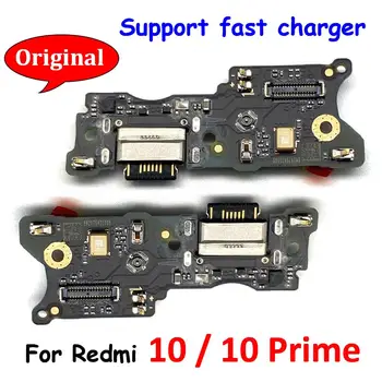 100% Original, Testat Incarcator USB Port de Încărcare Conector Dock Microfon Bord Flex Cablu Pentru Xiaomi Redmi 10 / 10 Prim-10C 10A