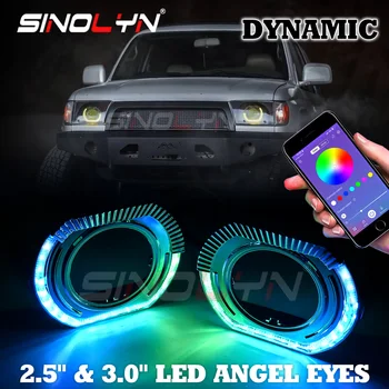 Sinolyn 2.5/3.0 Inch RGB LED Angel Eyes Capace Pentru Xenon LED Proiector Lentilă Rotativă Dinamic de Semnalizare Curge Halo Ramele