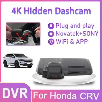 DVR auto Camera Wifi HD 4K 2160P Dash Cam Video Recorder Original Pentru Porsche Cayenne 958 92A 2011 2012 2013 2014 Accesorii Auto